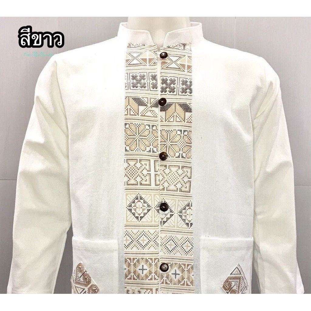 เสื้อผ้าฝ้าย-คอจีนแขนยาว-สีขาว