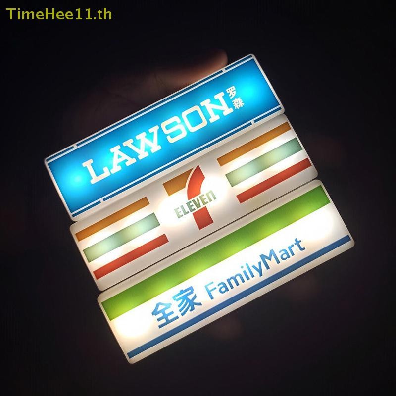 TimeHee Creative Light Display Board แม่เหล็กดึงดูดร้านสะดวกซื้อตู้เย็นสติกเกอร์ Luminous ของเล่นรุ่นเครื่องประดับบ้าน TH