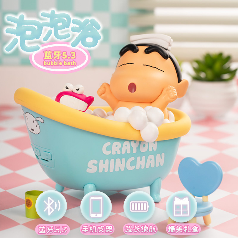ลำโพงบลูทูธ You Meng Crayon Shin-chan ลำโพงขนาดเล็กสวยงาม ของขวัญวันเกิดชาย แฟนสาว เพื่อนสนิท