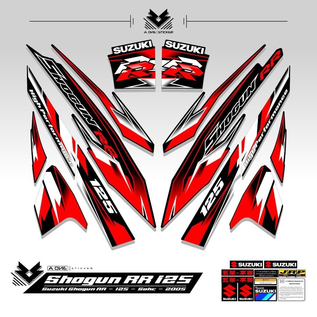 STRIPING SHOGUN RR125 / SUZUKI SHOGUN RR / 125 / 2004 / 2005 / 2006 / 2007 / 2008 / SOHC / STICKER / DECAL / LIS / LES / ORIGINAL PATTERN / SPARE PART / MOTORCYCLE