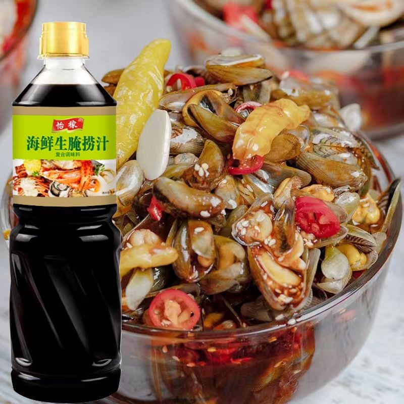 脂海鲜生腌捞汁白灼汁潮汕生腌大虾凉拌捞汁什锦大瓶装家用清蒸Fat seafood raw marinade sauce, blanched sauce, Chaoshan raw marinade20