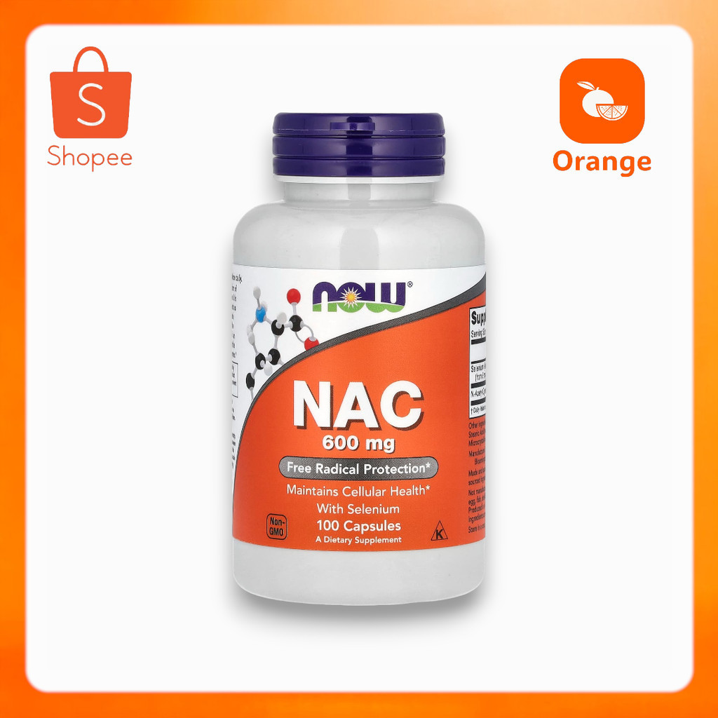📢พร้อมส่ง 🔔  NOW Foods, NAC, 600 mg
