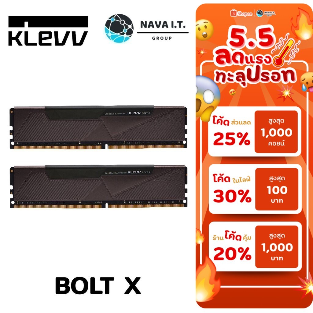 🛵มีส่งด่วน💨  KLEVV BOLT X 8GB 16GB 32GB DDR4 3200MHZ GAMING MEMORY รับประกัน LT