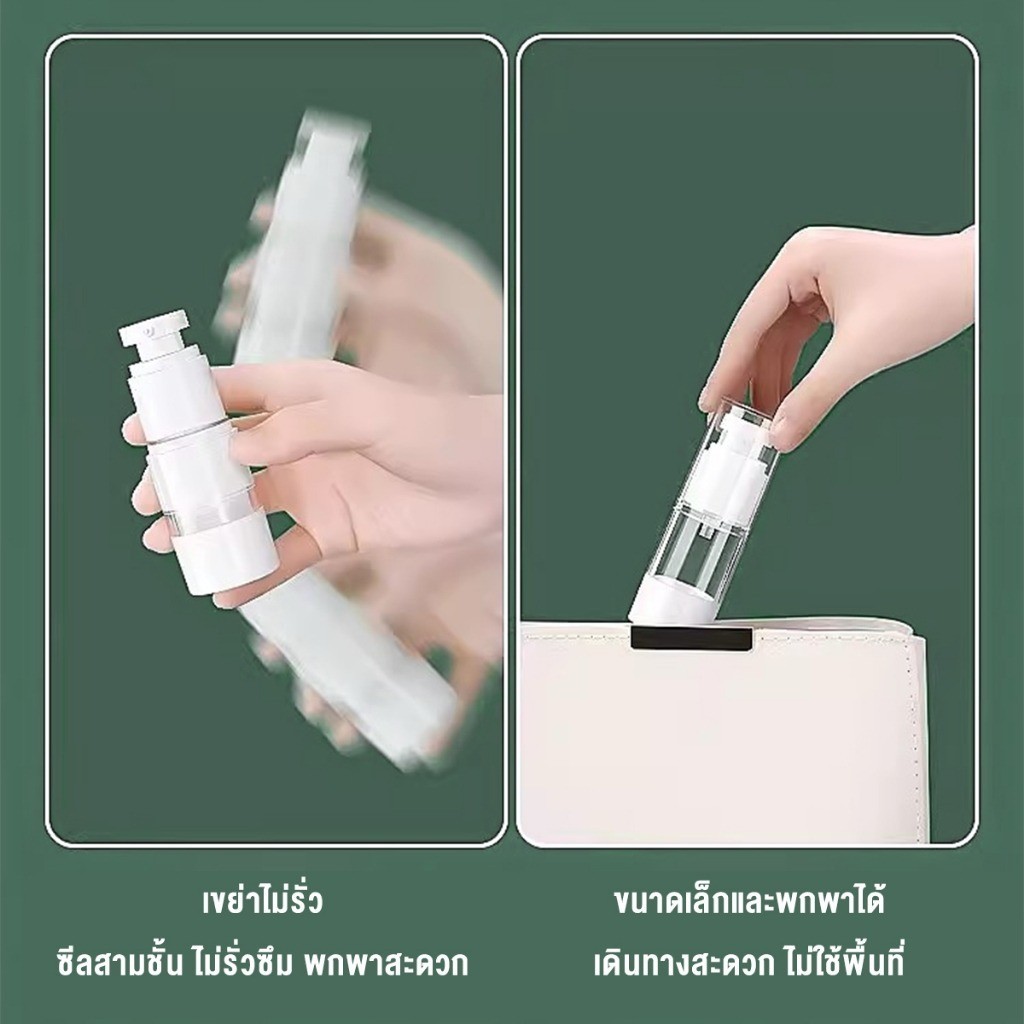 รูปภาพ 3