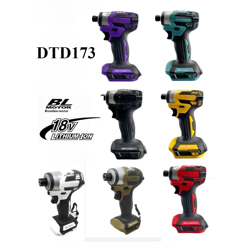 ขายร้อน ชาร์จ 173 ไขควง เหมาะสําหรับ ดู 18โวลต์ แบตเตอรี่ประแจสว่านไฟฟ้าไขควง DTD173 ไขควงหลายสีให้เลือก, ไม่มีขั้นตอน ความเร็วตัวแปร, แบตเตอรี่ลิเธียมไร้แปรงถ่าน ไฟฟ้า ส
