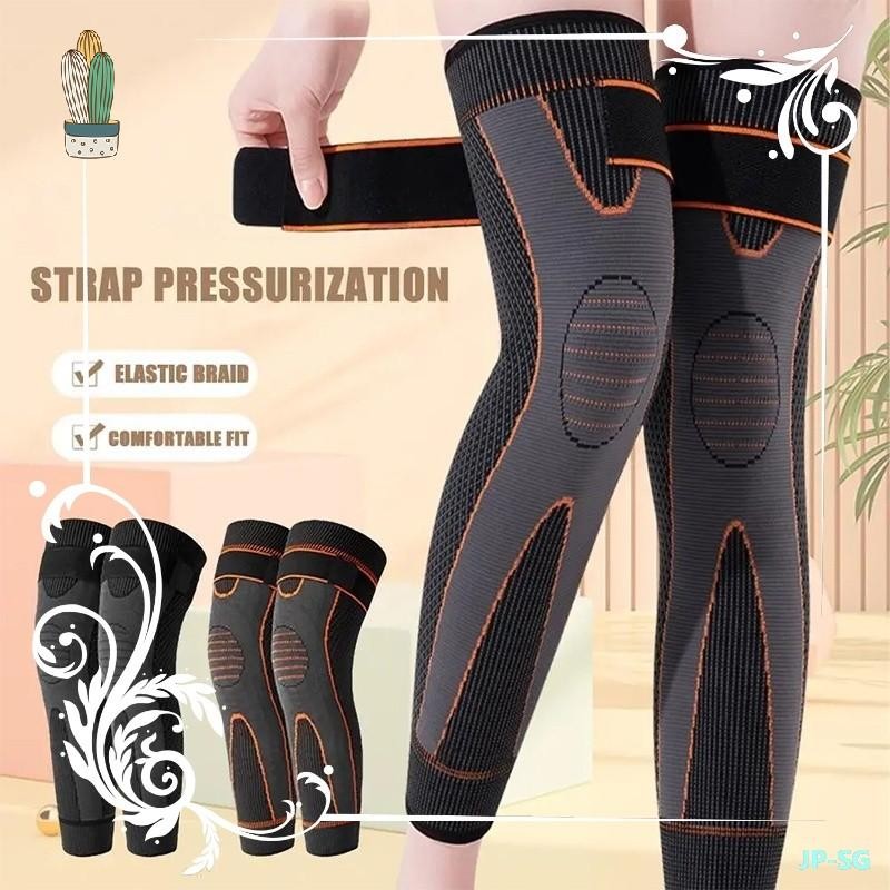 ทัวร์มาลีน Acupressure เข่า 1 คู่เข่ากีฬา Kneepad ผู้ชายความดันยืดหยุ่นเข่า Pads น่องขาสนับสนุน Varicose HS