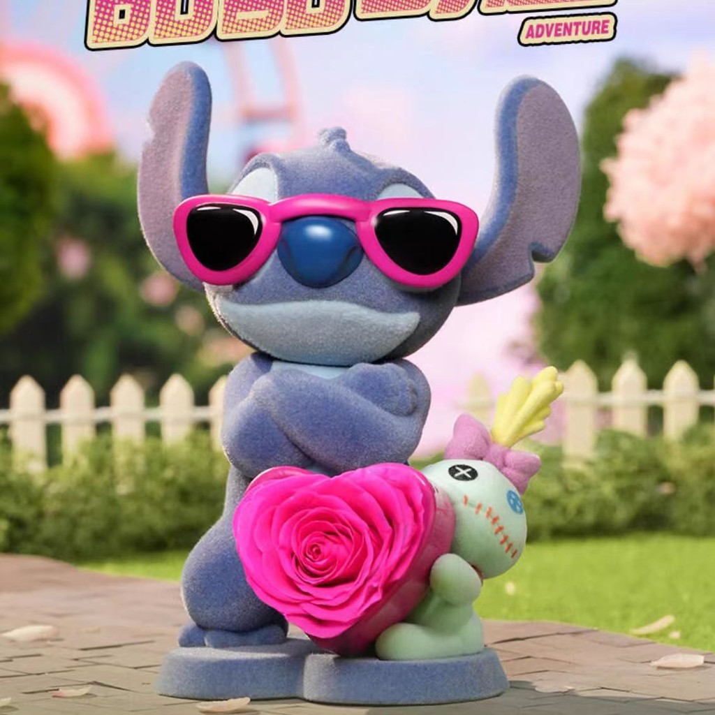 BESTINE Stitch Sweet and Cool Adventure Series ตุ๊กตาน่ารัก