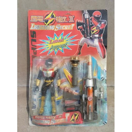 ** คอลเลกชัน Nostalgic Old Toys Lightning Special Attack 2 Out of Print Collection ของเล่นเก่า (56)