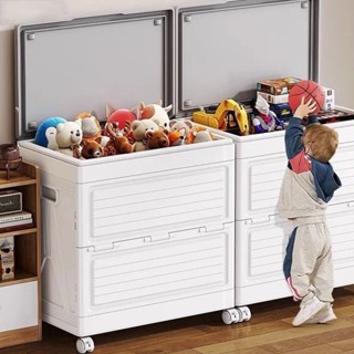 Ubear กล่องจัดเก็บ พับได้ เสื้อผ้าของเล่นของเล่นกล่องการจัดเ…