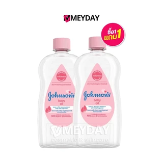 (1แถม1) johnson's baby oil ออยล์บำรุงผิว จอห์นสัน เบบี้ ออยล์ 300ml+300ml