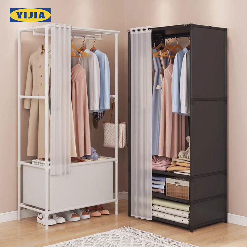 YIJIA 3 in1 ราวตากผ้า ราวเเขวนผ้า ราวตากผ้ามินิมอล พร้อมม่านคลุมกันฝุ่น ที่แขวนผ้า + ชั้นวางของอเนกป