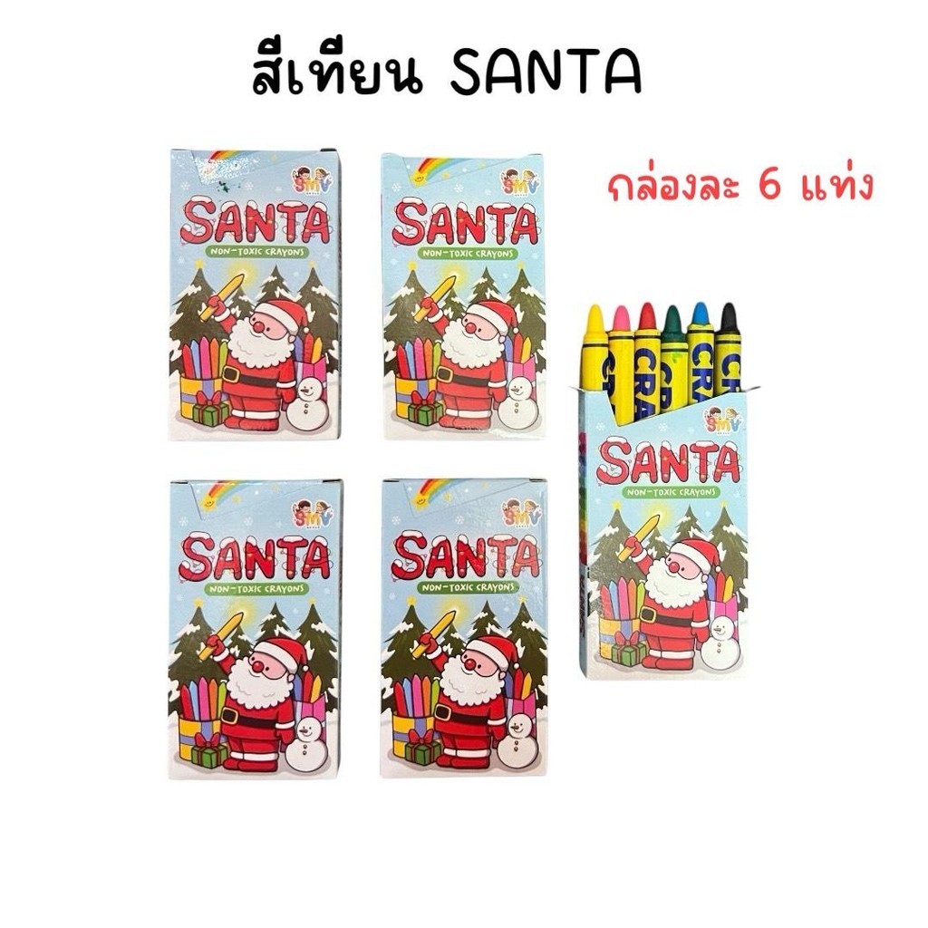 (ยกโหล 12 กล่อง) สีเทียน 6 แท่ง ตราแซนต้า SANTA