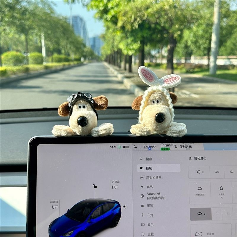 Car Interior Design Accessories Decoration Online Influencer Plush Wallace and Gromit Decorative Scr