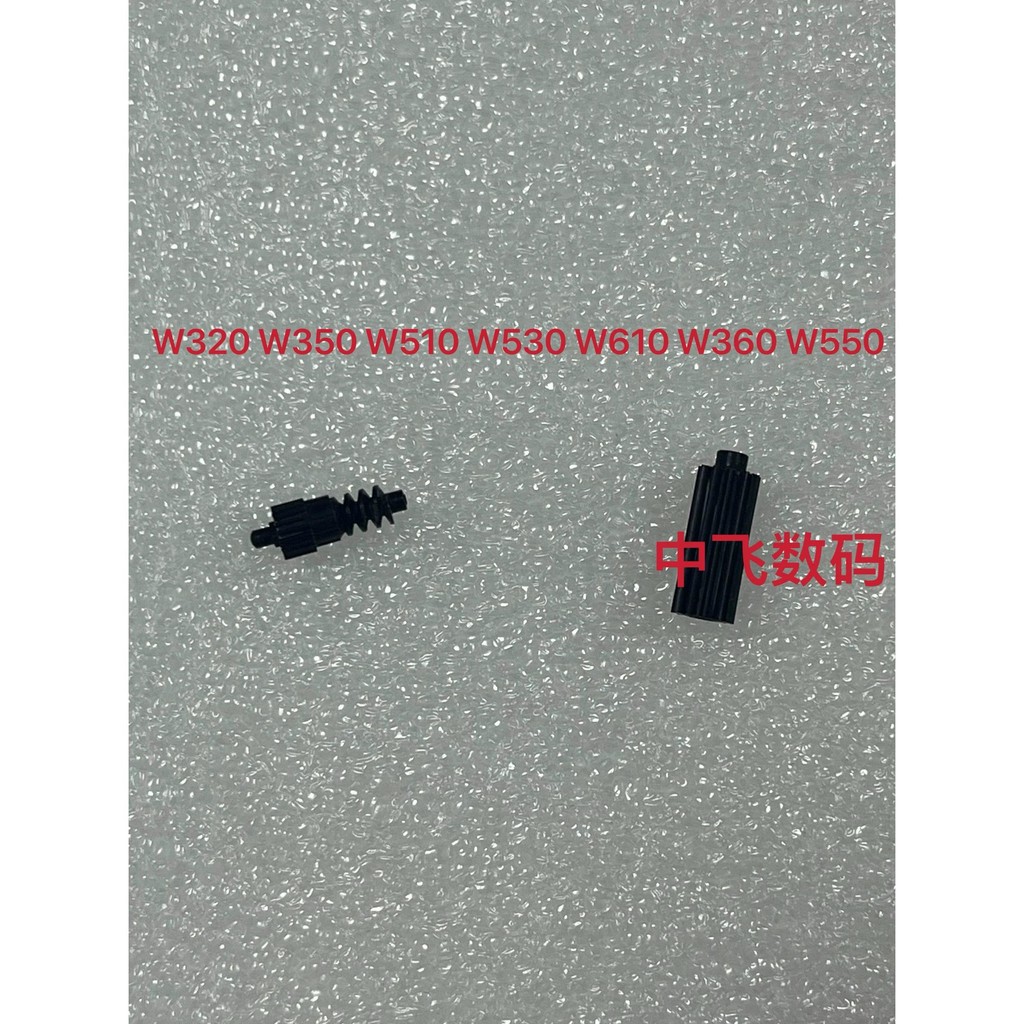 Original Sony W320 W330 W350 W360 W510 W610 W530 W550 W560 เลนส์เกียร์