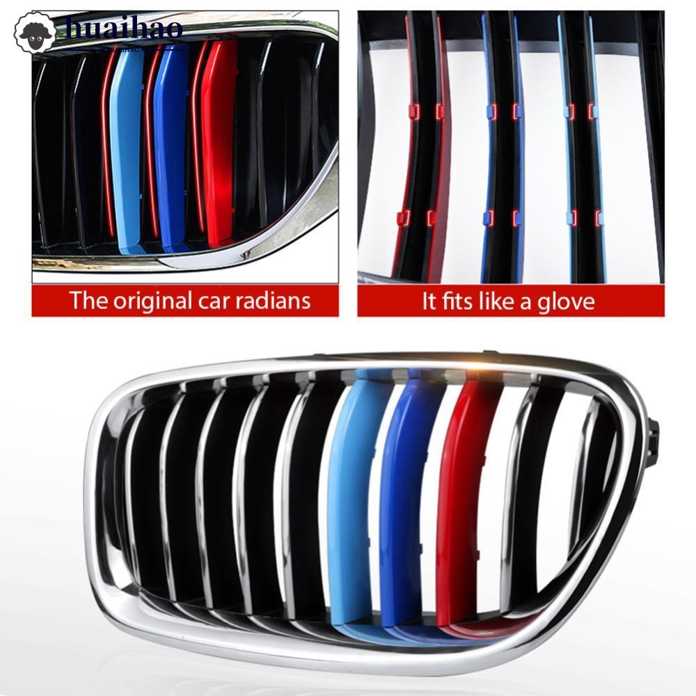 HUAIHAO 3 ชิ้น/เซ็ต M รถ Racing ด้านหน้า Grille Trim แถบสําหรับ BMW E46 E90 E91 E92 E93 F30 E60 E61 