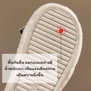รองเท้าแตะขนปุยโบว์ แฟชั่นน่ารัก รองเท้าเกาหลี ขนหนานุ่ม สวมใส่สบาย ระบายอากาศได้ดีไม่เหม็นดท้า