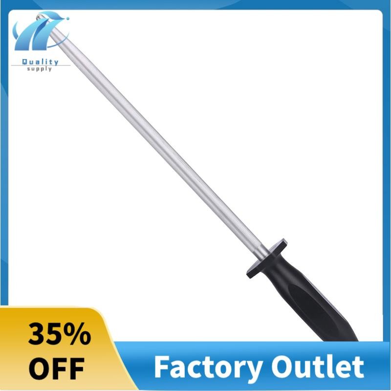 Superb Sharpening Steel & Oval Household Sharpening Rod หรือ Stick, Professional Chef Honing Rod, Sh