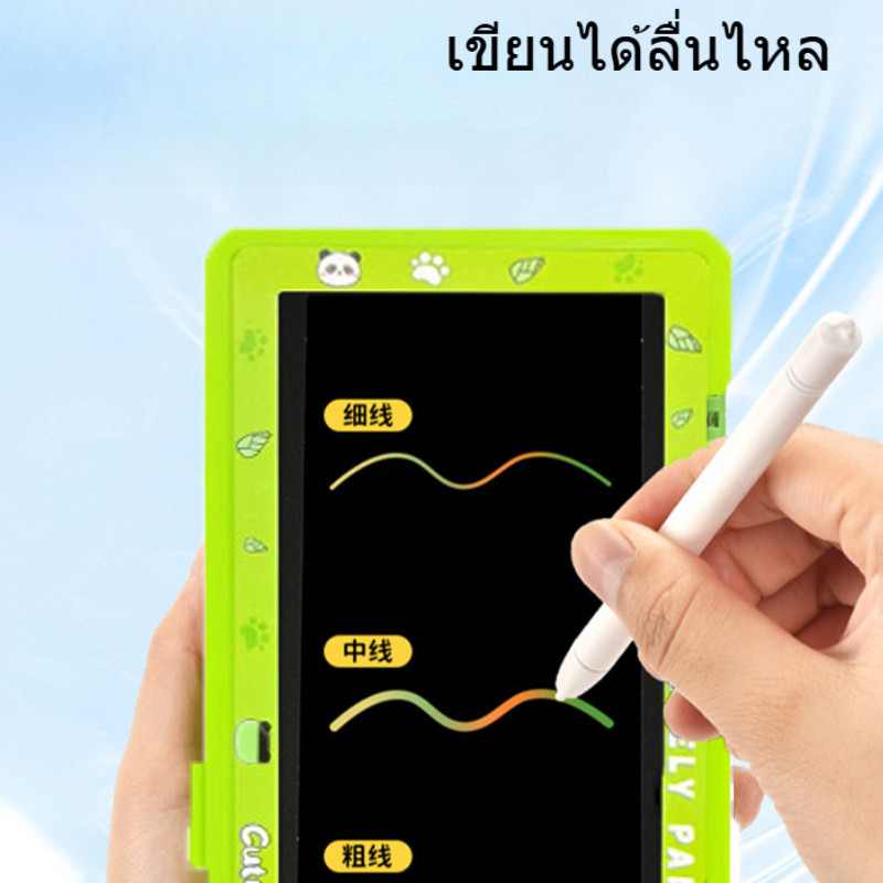 กระดานเด็กลบได้ แผ่นวาดภาพ กล่องดินสอ LCD Writing Pads ของเล่นเด็ก  กระดานวาดภาพเด็กปฐมวัยการศึกษา - รูปที่ 3