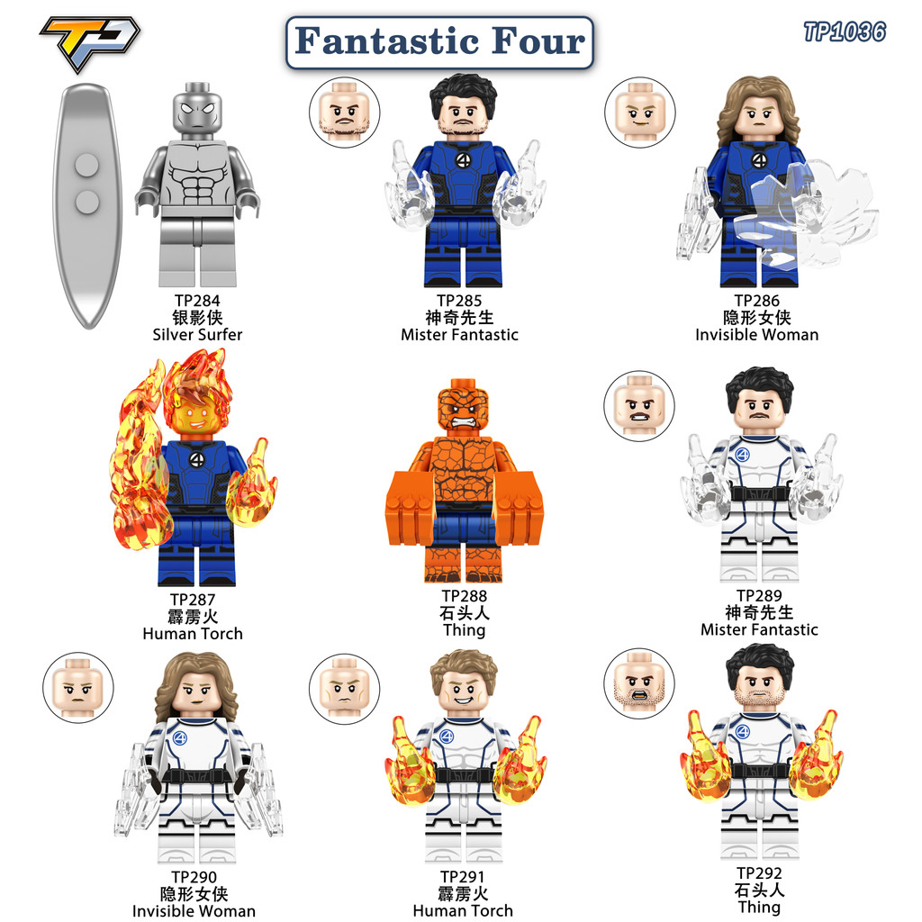 Fantastic Four Silver Surfer ที่มองไม่เห็นผู้หญิงมนุษย์ไฟฉาย Stoneman Building Blocks ของเล่นรูป