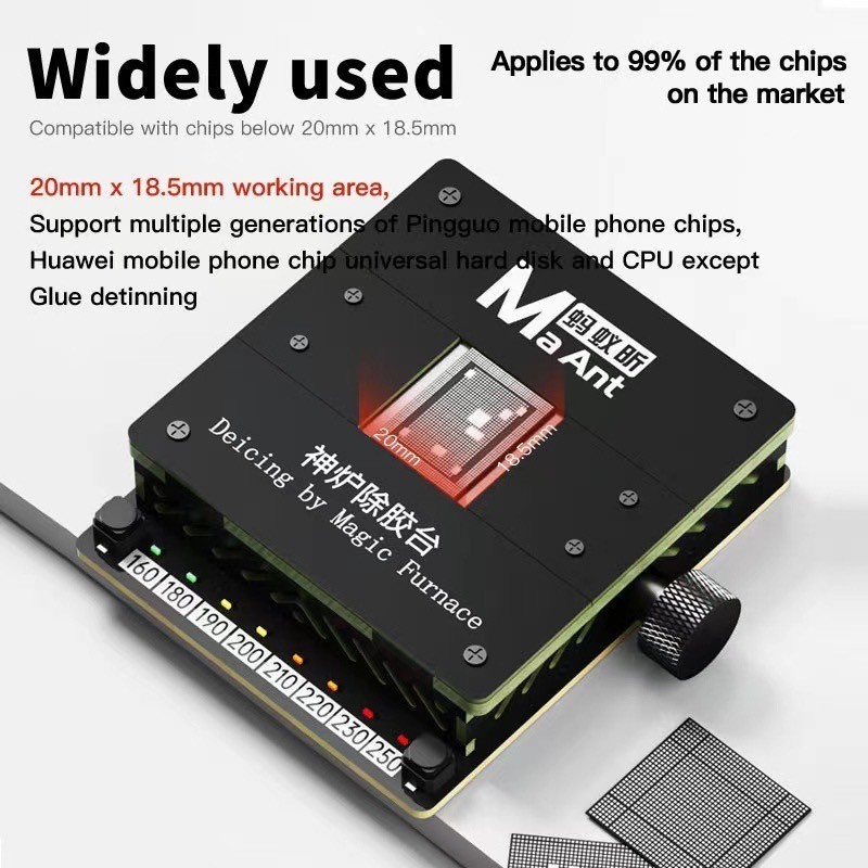 MAANT-SL2 แท่นวอมไอซีเพื่อลอกกาว