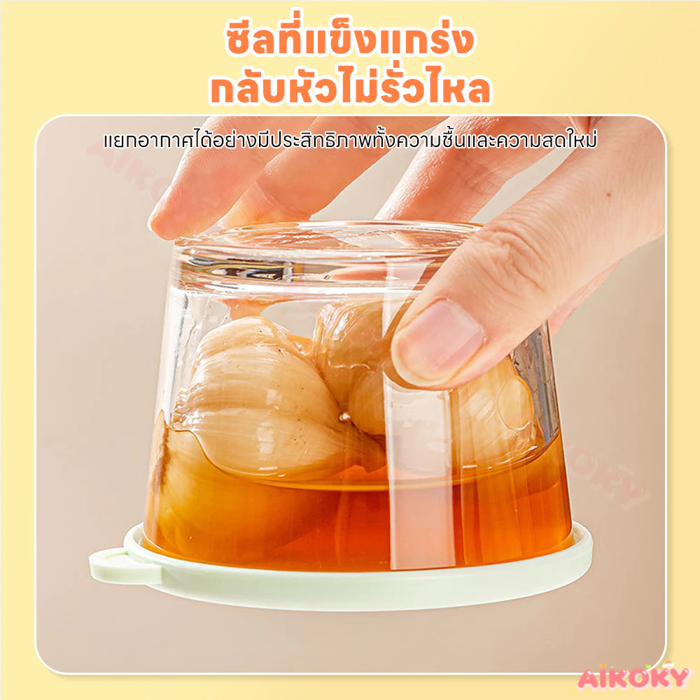 AIKOKY กล่องอาหารแก้ว กันรั่ว ทนร้อนทนเย็น ไมโครเวฟได้ thumbnail 8