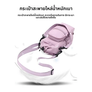🚴♀️+🚴♂️【กระเป๋ากระติกน้ำ 3-in-1】สไตล์ IG กันน้ำ+กระเป๋าโทรศัพท์ สำหรับปั่นจักรยาน/ฟิตเนส