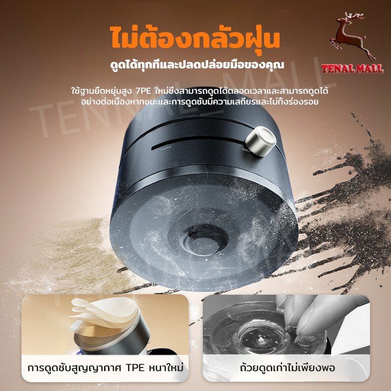 สูญญากาศถ้วยดูดแม่เหล็กพับหมุนยืนถ้วยดูดสองด้านสําหรับสากลสูญญากาศหมุนยืนที่วางโทรศัพท์มือถือ - รูปที่ 3