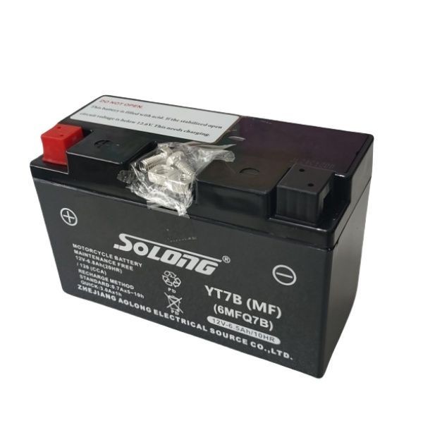 แบตเตอรี่ Yamaha SMAX155 FORCE155 BWS125 GTR125 YT7B-BS แบตเตอรี่ชาร์จใหม่ได้