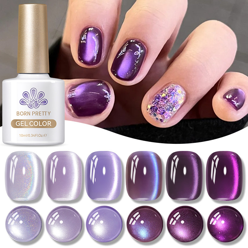BORN PRETTY 10ml สีม่วงน้ําแมวแม่เหล็กเจลโปแลนด์ยาวนาน Iridescent Effect Soak Off UV LED เล็บ