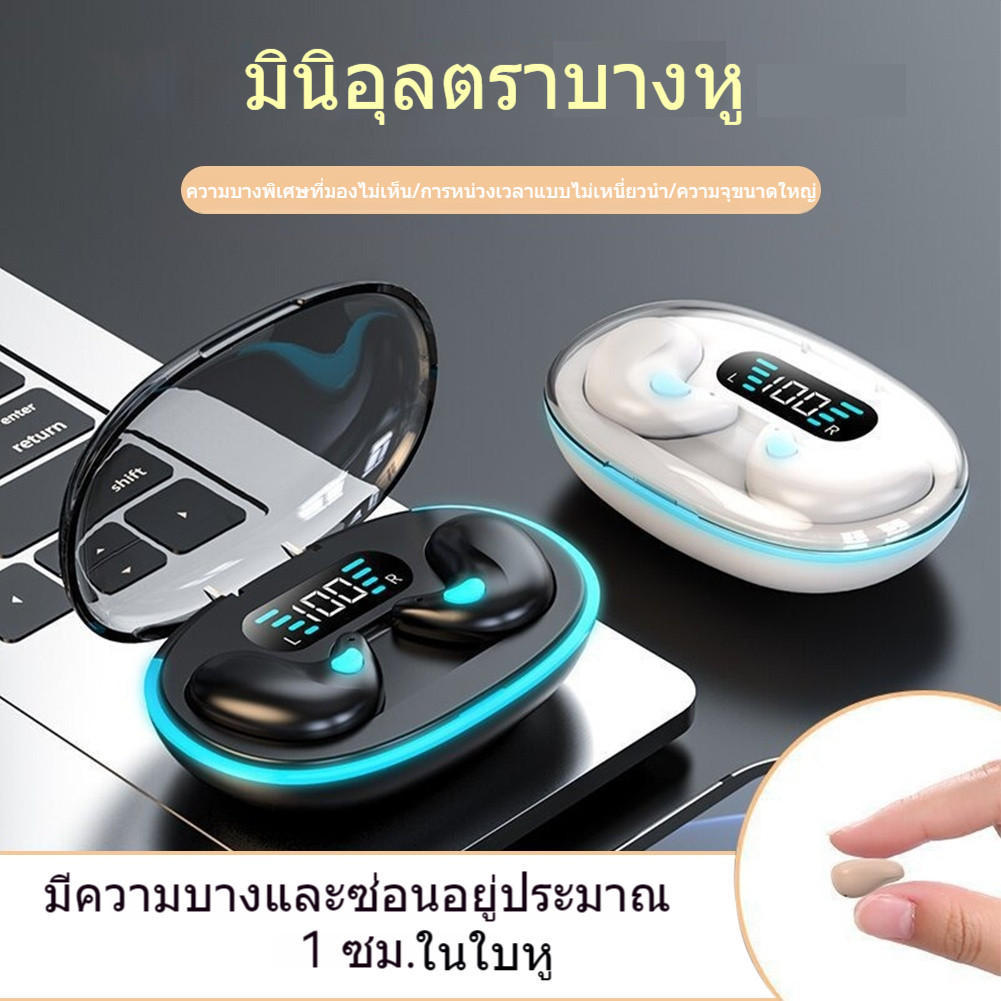 X55ชุดหูฟังนอนหลับกันน้ำ iPX5 ไมโครโฟนในตัวคุย HD คุณภาพเสียง HiFi Bone Conduction หูฟังไร้สายบลูทู ธ หูฟังสำหรับเล่นเกม