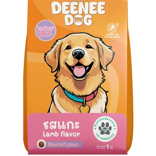 [[ยกกระสอบ 10 ถุง =10 กิโล ]]n อาหารเม็ดสำหรับสุนัข DEENEE DOG ไม่เติมเกลือ ขนสวย ลดกลิ่นมูล ขนาด 1 กิโล