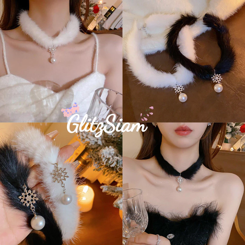 GlitzSiam ปลอกคอขนฟูใหม่❄️ สร้อยคอไข่มุกเกล็ดหิมะสำหรับผู้หญิง☁️ ขาวดำ การประดับมุก จัดส่งจากประเทศไทย.