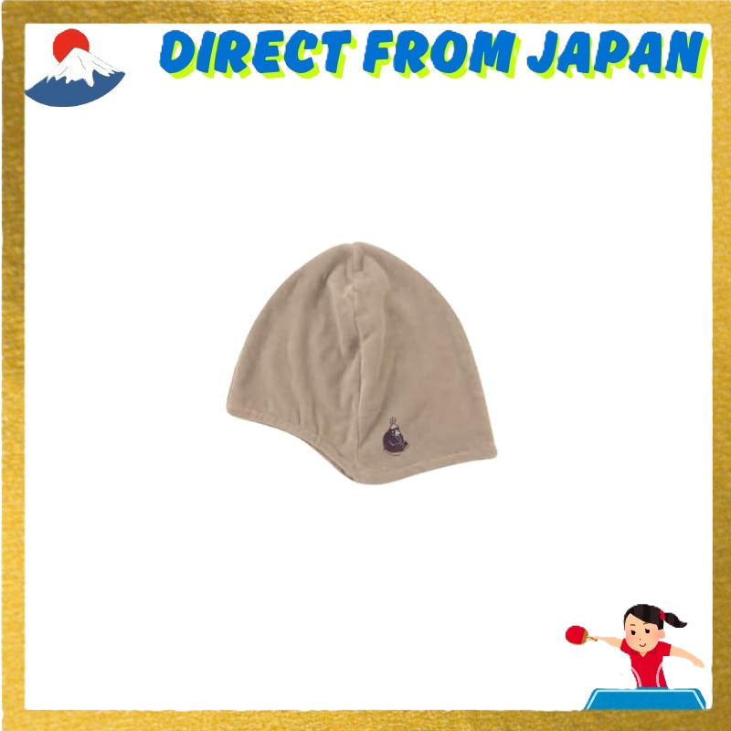 Go Relax Meditation Sauna Hat (Made in Imabari) Sauna Beige,Direct from Japan
