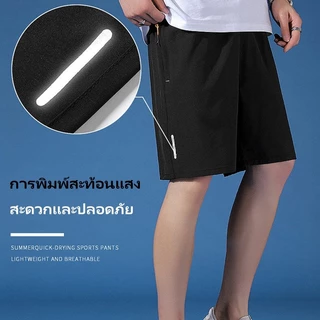 🔥M-8XL💢กางเกงขาสั้นผู้ชายขนาดบวก,กางเกงขาสั้นกีฬาแห้งเร็ว,กางเกงขาสั้นลำลองระบายอากาศในฤดูร้อน