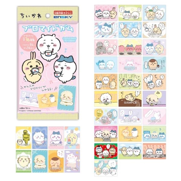 Chiikawa Promide ลิขสิทธิ์แท้จากญี่ปุ่น