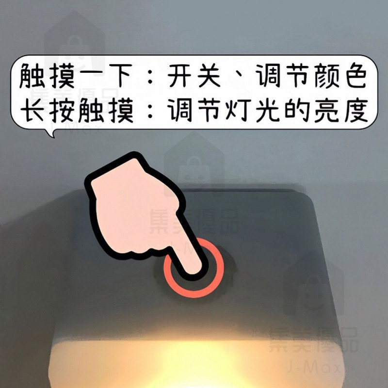 ร้านสะดวกซื้อป้ายไฟส่องสว่างแม่เหล็กติดตู้เย็นแม่เหล็กติดตู้เย็น - รูปที่ 3