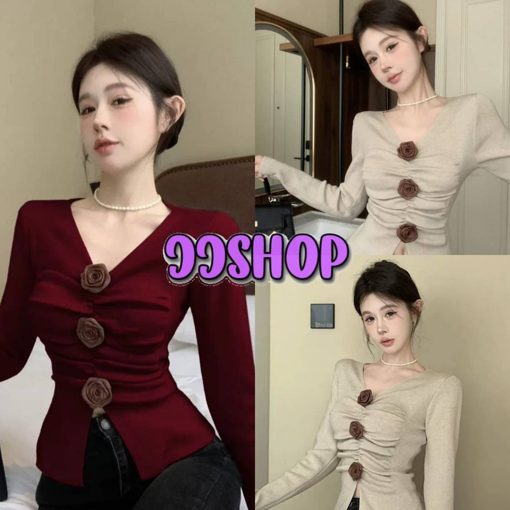 JJ Shop​ ​พร้อมส่ง เสื้อคอวีแขนยาว ผ้าไหมพรม ดูดีมีสไตล์ ผ้าร่องสีพื้นยืดตามตัว "JH1830"