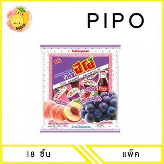 MELLO [ 1 แพ็ค ] ตราปีโป้ เยลลี่ 18 ถ้วย 423 ก.