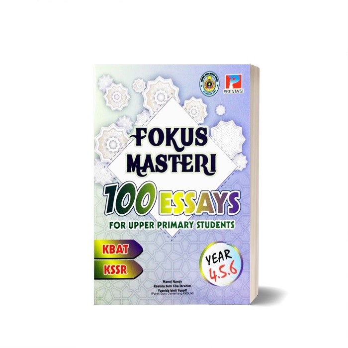 Fokus Masteri 100Essays สําหรับประถมศึกษาบน