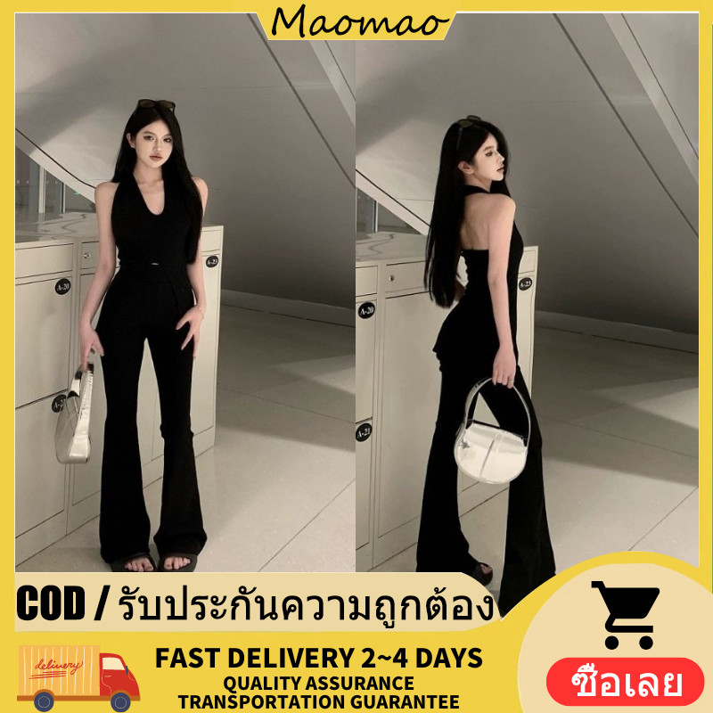 Maomao​ ​พร้อมส่ง เสื้อคล้องคอไหมพรม ดีเทลเว้าหลังหน้า ผ้าร่อง "Y2622"