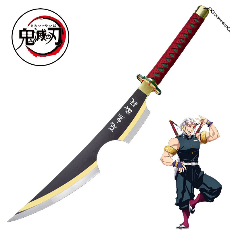 For Anime Demon Slayer Kimetsu no Yaiba Uzui Tengen's Twin Swords With Strap Short Sword Cosplay Pro