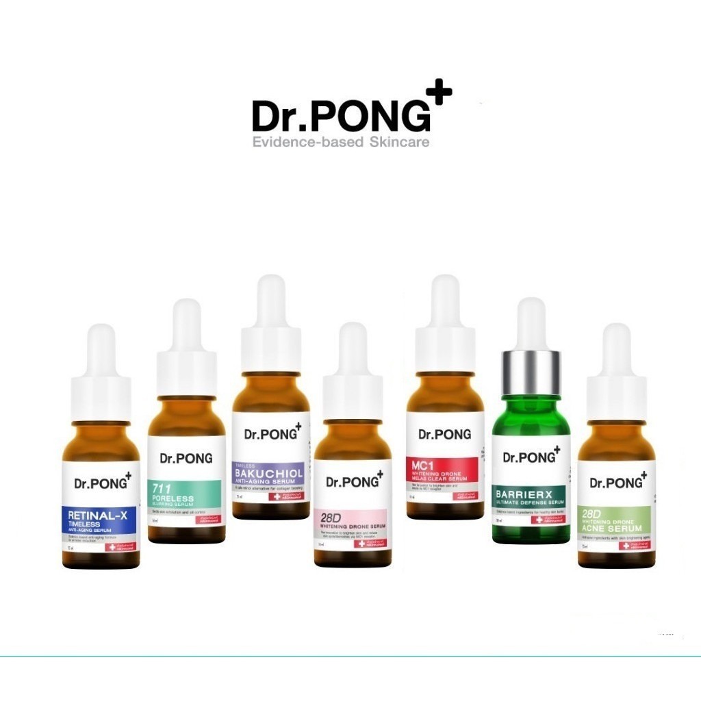 Dr.PONG serum รวมเซรั่ม ดร.พงศ์