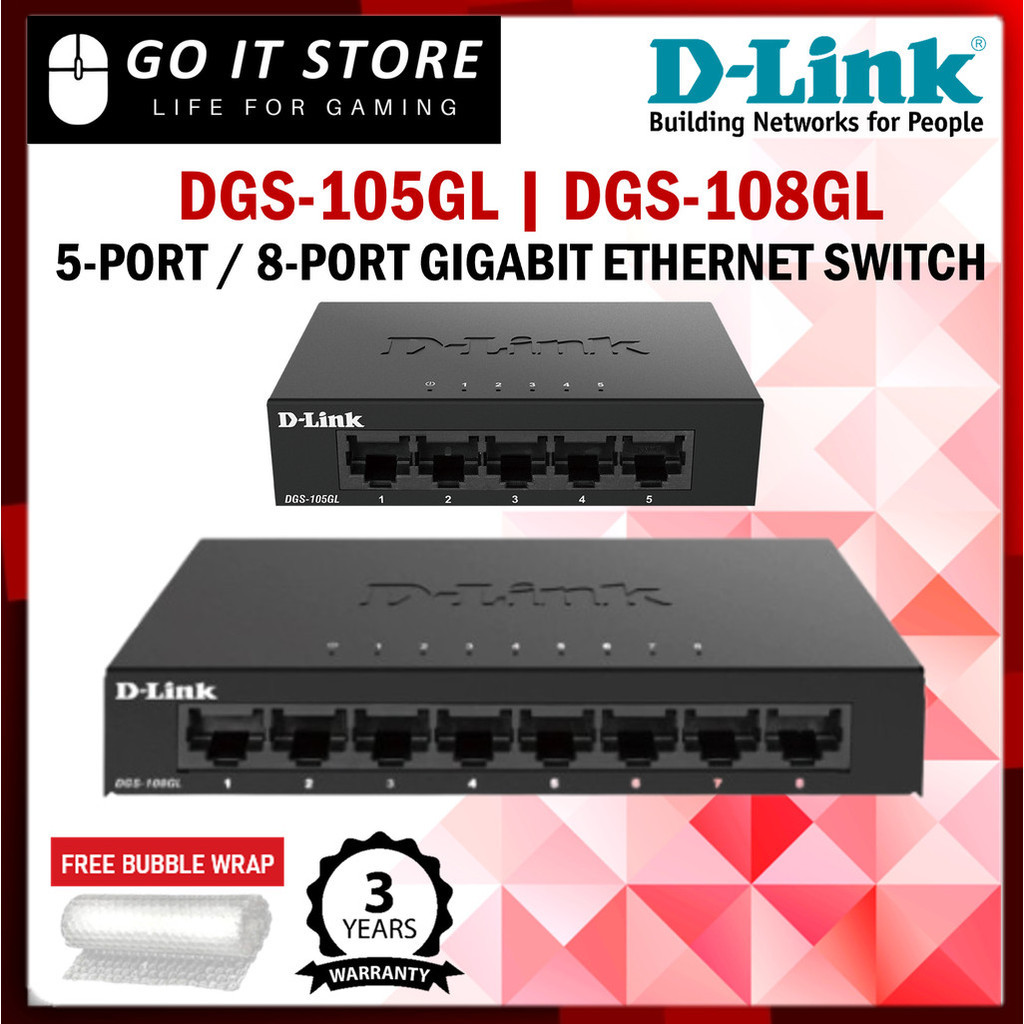 D-LINK DGS-105GL / DGS-108GL 5 พอร์ต / 8 พอร์ต Gigabit Metal Unmanaged Desktop Switch เคสเหล็ก