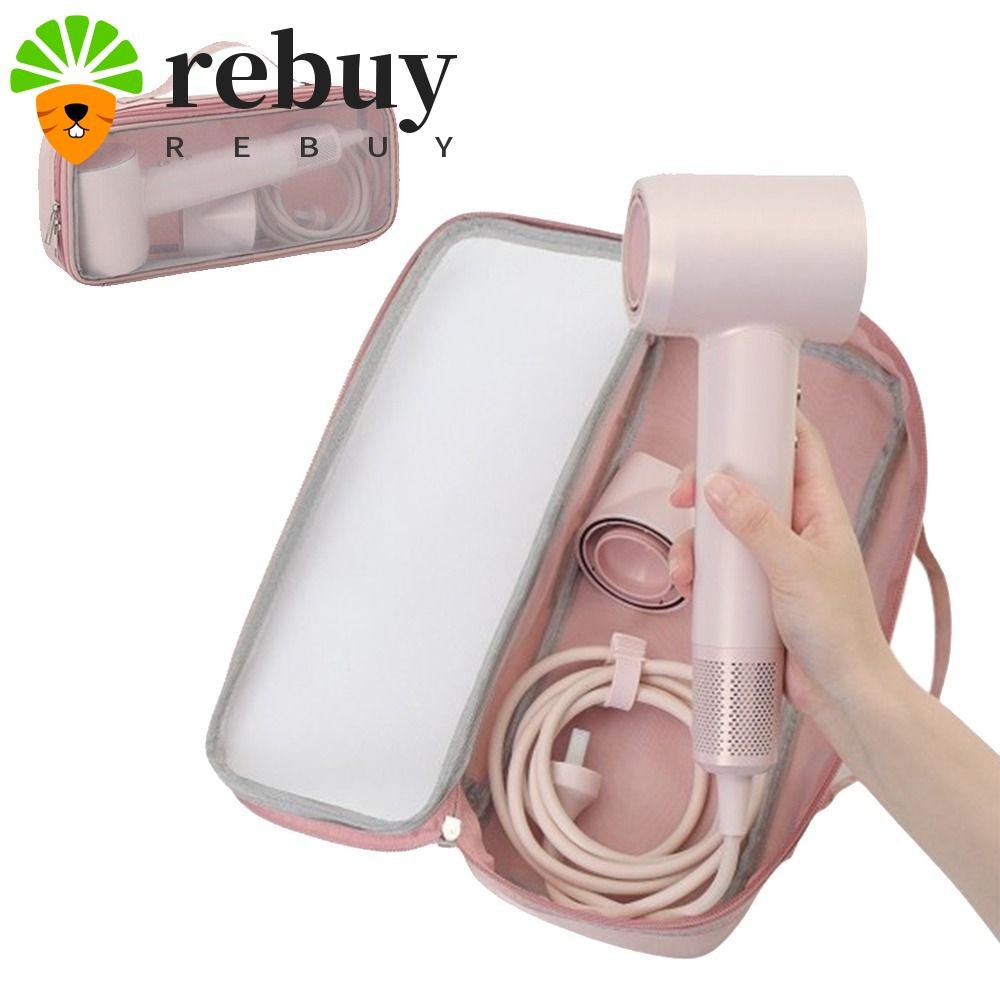ซื้อซ้ํา กระเป๋าใส่เครื่องเป่าผม,ออแกไนเซอร์เดินทางถุงเก็บดัดผมแบบพกพา,มัลติฟังก์ชั่กันฝุ่นความจุขนาดใหญ่ฝาครอบป้องกันหนีบถุงเก็บทํากระเป๋า