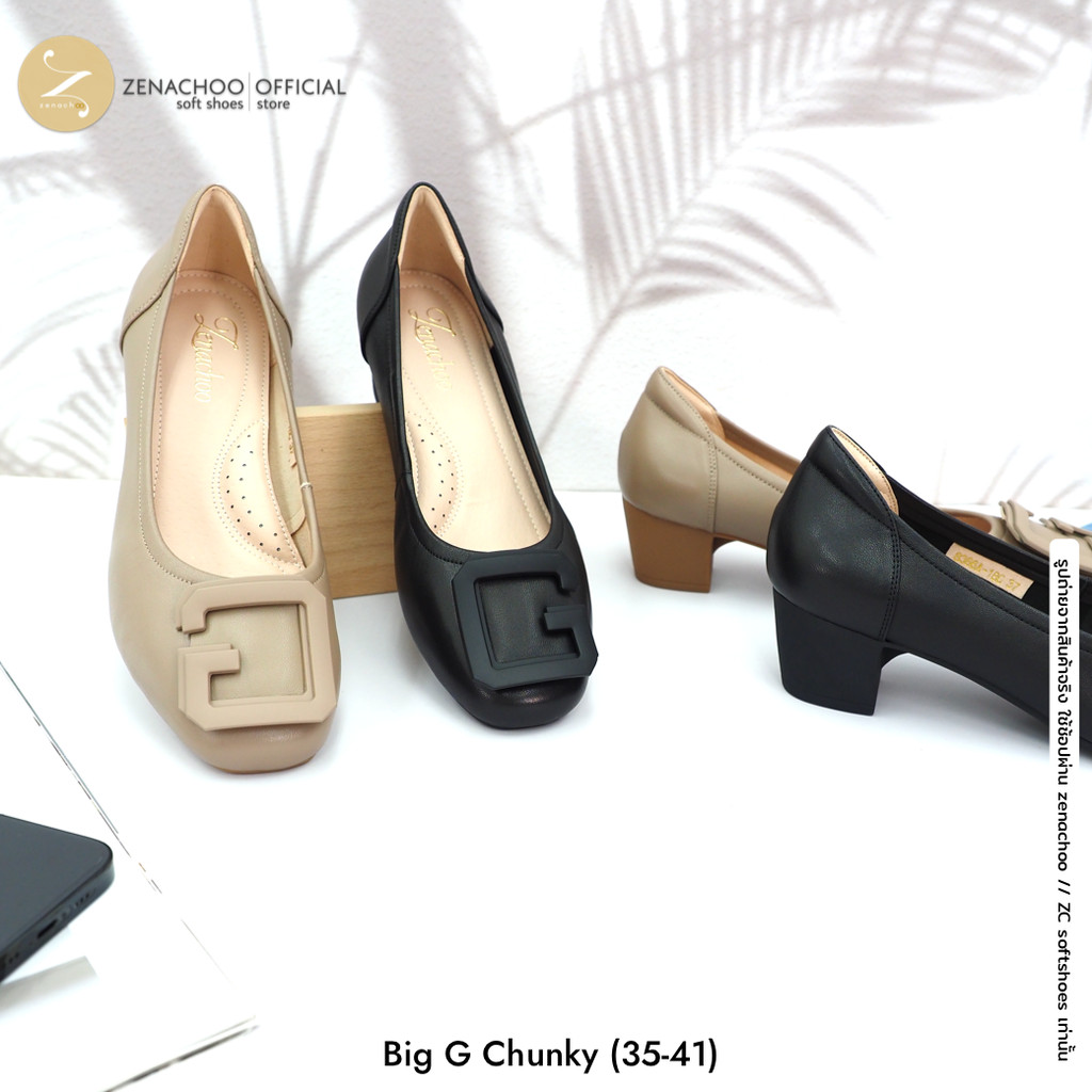 Zenachoo รองเท้าหนังแกะแท้ เพื่อสุขภาพเท้า พื้นยางนิ่ม Big G Chunky สูง 2 นิ้ว ใส่สบายมาก