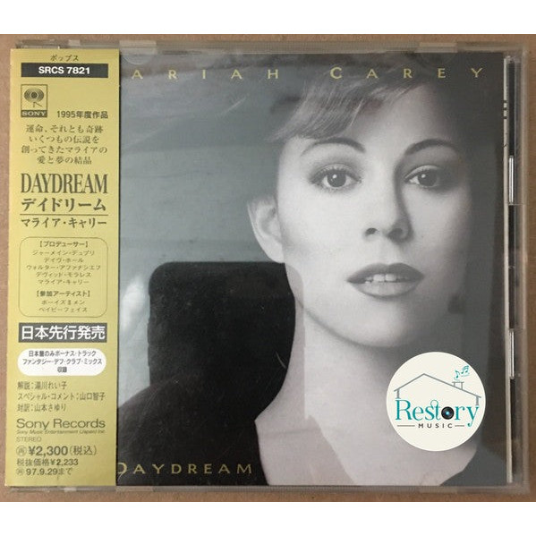 ซีดี Mariah Carey = Mariah Carey - Daydream = デイドリーム (CD) (VG+)