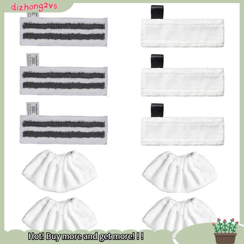 [dizhong2vs]การเปลี่ยนแผ่นซับไอน้ําสําหรับ SC1 SC2 SC3 SC4 SC5 ชิ้นส่วนเครื่องดูดฝุ่นแบบใช้มือถือล้า