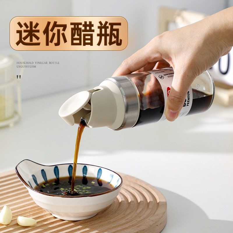 [Little red book recommendation]Soy Sauce Vinegar Seasoning Bottle Kitchen for Home Use Soy Sauce Bo