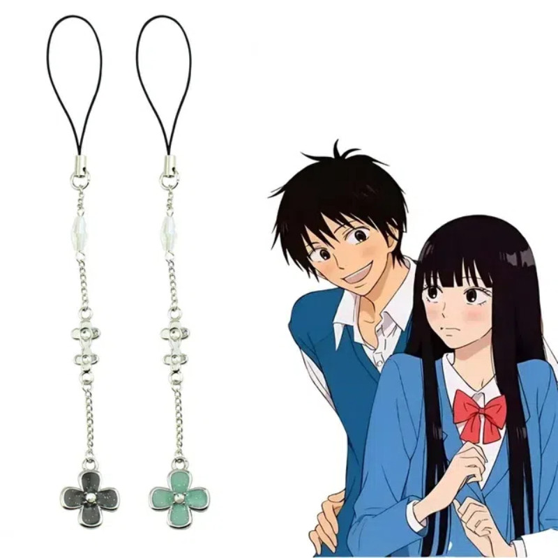 อะนิเมะ Kimi Ni Todoke จากฉันถึงคุณพวงกุญแจ Kuronuma Sawako Kazeya Shouta คอสเพลย์ดอกไม้จี้ Key Chai