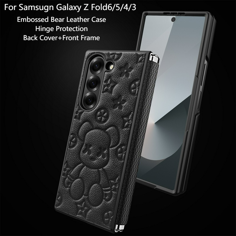 หรูหรา 3D นูนหมีหนังสําหรับ Samsung Galaxy Z พับ 6 5 4 3 Z Fold3 Fold4 Fold5 Fold6 5GPhone ฝาครอบปลอ